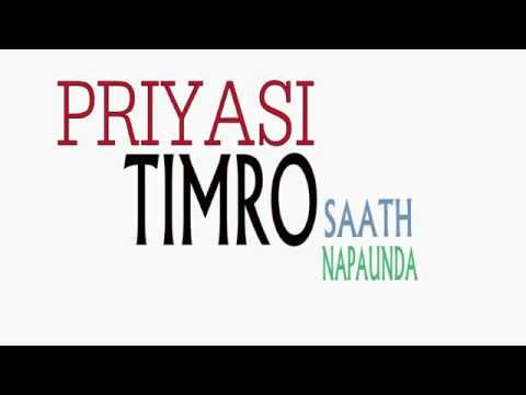 pryasi crazy 55 song