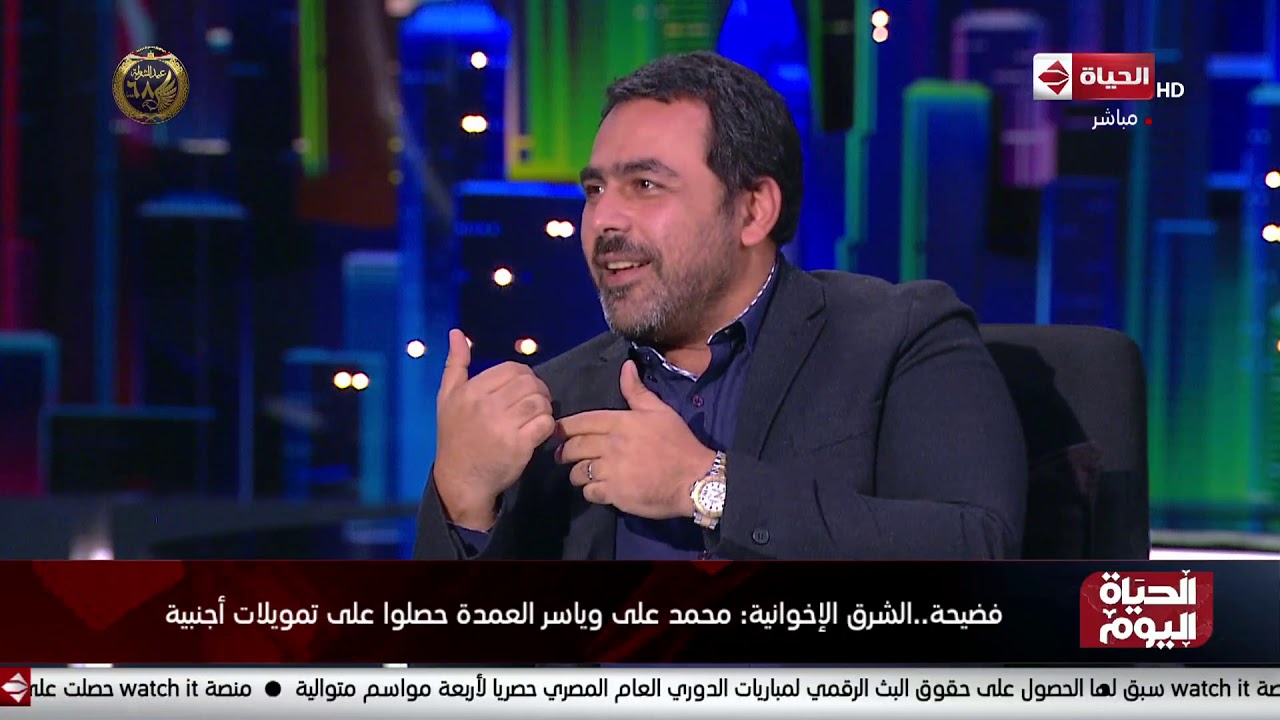 (الحياة اليوم) يواصل فضح أبواق الجماعة الإرهابية بقطر وتركيا ولندن للتحريض ضد مؤسسات الدولة