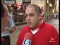 Fiestas de San Fermín 7 de julio 2006 Canal 6 Navarra Fiestas de San Fermín 7 de julio 2006 Canal 6 Navarra
