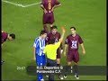RC DEPORTIVO \"B\" - PONTEVEDRA CF SAD.