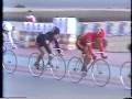 KEIRINグランプリ'86 <完全版>4-3 中野浩一