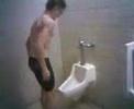 Exploding Urinal at Koury