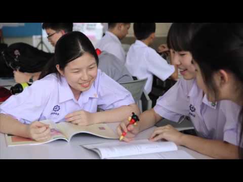 โรงเรียนสาธิต มศว ประสานมิตร (ฝ่ายมัธยม)