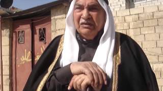 هِربْيَا هِربْيَا