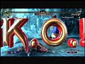 Soul Calibur 4 - Juego en linea 1