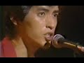 The Roosters-She Does It Right The Roosters-She Does It Right