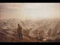 Erzincan Kemah Gülbahçe Köyü ( sitemi ) Erzincan Kemah Gülbahçe Köyü ( sitemi )