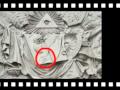 IlluminatiイルミナティIlluminati