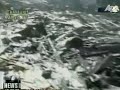tsunami tsunami