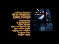 GTA III Intro GTA III Intro