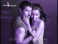 Bheema - Ennadhuyire