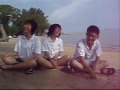the making of