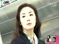 Choi Ji Woo on Air City \" you\ Choi Ji Woo on Air City \" you\