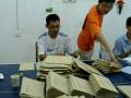 How to write 523 letters to 523 chinese national academician for HBV discrimination