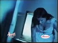 latest sex video