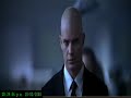 Hitman en Venezuela Maracaibo