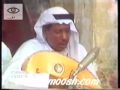 عوض دوخي - متى يا كرام الحي