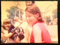 Erbert Family Videos