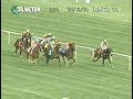 2000 Secretariat Stakes2000 Secretariat Stakes<media:title />
   