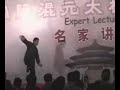 Hunyuan Taijiquan 48 Hunyuan Taijiquan 48