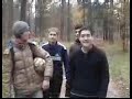 Forest of Death part 1