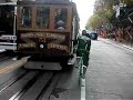 The Streets of San Francisco - Kopter \ The Streets of San Francisco - Kopter \