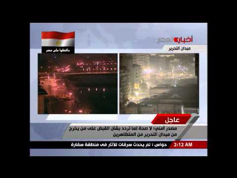 فريدة سيف النصر