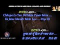 Download Chhupa Lo Yun Dil Mein Pyar Mera Karaoke With Scrolling Lyrics Eng हिंदी Mp3 Song