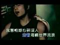 Jay Chou 周杰伦 - An Hao 暗号