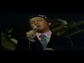 CLASSICOS DE LEO DAN - SOLO UNA VEZ