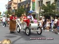Meet Disney-MGM's Mayor - July 15, 2004