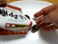甘栗