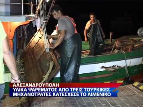 tourkikes - 