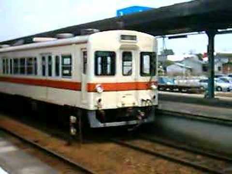 関東鉄道