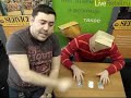 Дисконт