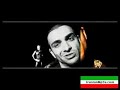 Afshin - Badjoori Aasheghet Shodam