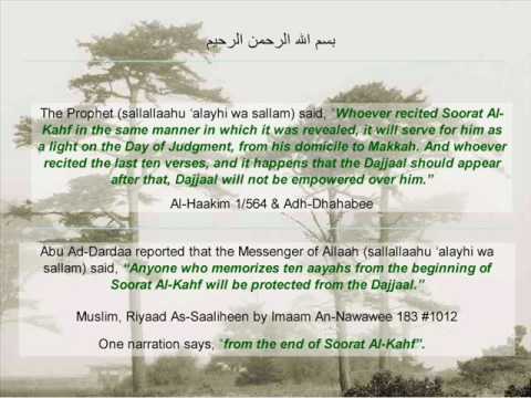 surah al hashr 21 24 benefits surah al hashr 21 24 benefits