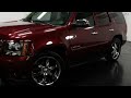 Used 2008 Chevrolet Tahoe Texarkana TX