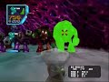 Jet Gorce Gemini Beta Rooms
