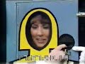 David Nixon performs Zig Zag with Anita Harris