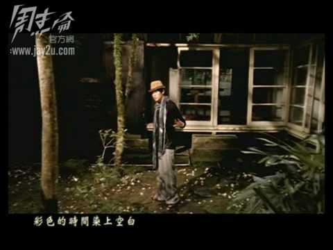 周杰倫唯美醉情歌「花海」完整版MV