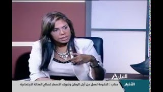 لقاء مع د راندا رزق حول "المرأة المصرية و العمل الخيري في رمضان برنامج بنت النيل - قناة النيل&q