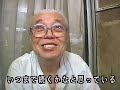 価格高騰　続・商店主たちの苦闘(2/3)
