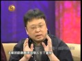 鲁豫有约2011-01-21 A:贾樟柯-《语路》：追梦榜样(下)