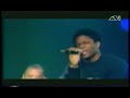 2 Bal / 2 NEG - Accepte Mon Concept (live) 2 Bal / 2 NEG - Accepte Mon Concept (live)
