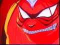 Ushio & Tora