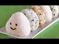 How to Make Onigiri (Japanese Rice Balls) Recipe おにぎりの作り方 (レシピ)