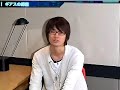 ギアスの部屋　#21