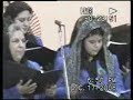 Orquesta Jubal y Coro - Angeles Cantando Est�n - Oid un Son