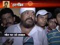 Ishmeet Family Cries Foul : http://ishmeetsingh.multiply.com Ishmeet Family Cries Foul : http://ishmeetsingh.multiply.com